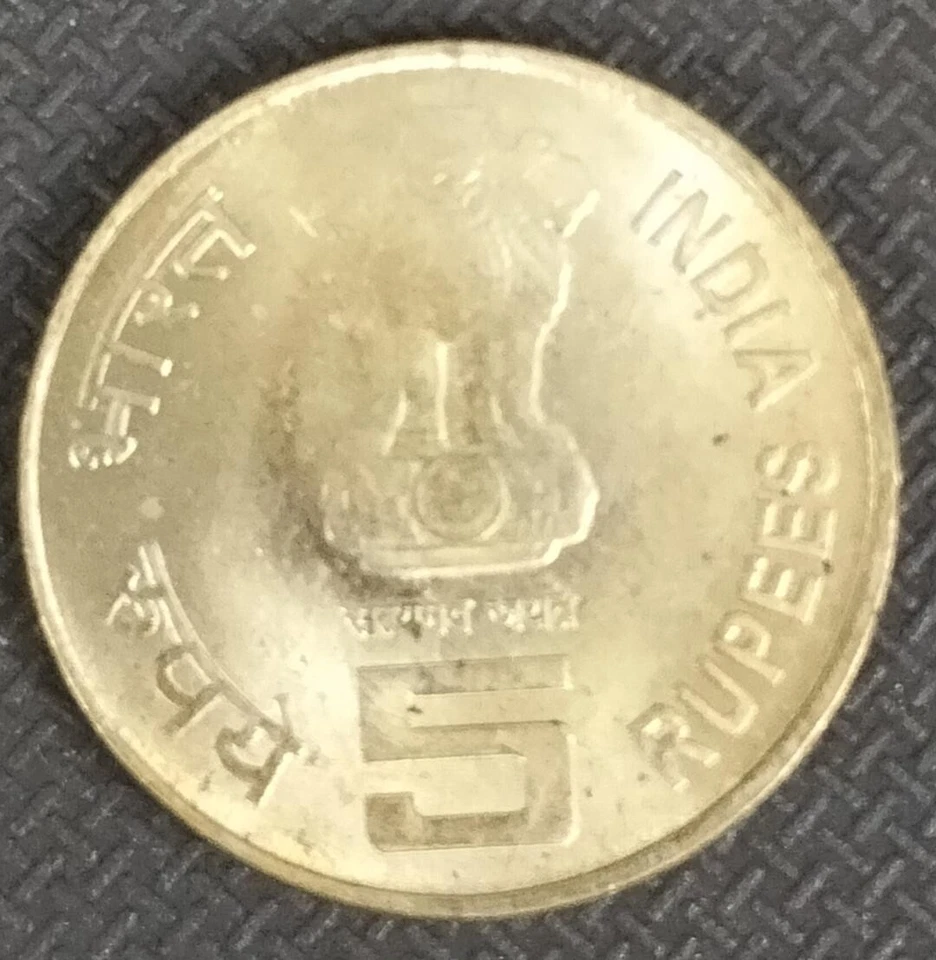 INDIA 2010 FIVE RUPEES MOTHER TERESA CIRCULATED COMMEMORATIVE COIN - Image 2 of 2