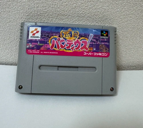 Gokujo Parodius Gokujyo Gokujou SFC Super Famicom SNES Japan