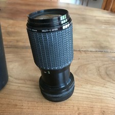 objectif photo N41 sigma zoom 1: 4.5 f=70-210mm