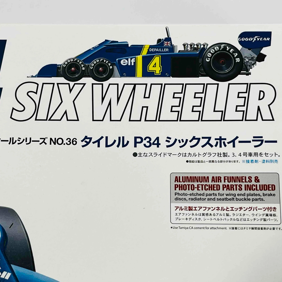 TAMIYA 1/12 Big Scale Series Tyrell P34 Six Wheeler (with