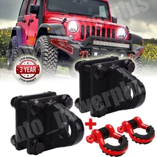 Yeego 5TON Bolt On Clevis Mount Bumper w/ 3/4" D-Ring Shackle Mount Backer Plate