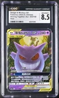2023 Gengar & Mimikyu Gx 033/150 Holo S. Chinese CGC 8.5 Nm/mint+