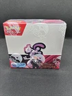 POKÉMON EV10 RIVALITÉS DESTINÉES / DISPLAY 36 BOOSTERS NEUF ET SCELLE FR 🇫🇷 #2