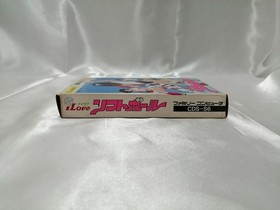 Coconut Japan Famicom Soft I LOVE Softball Used