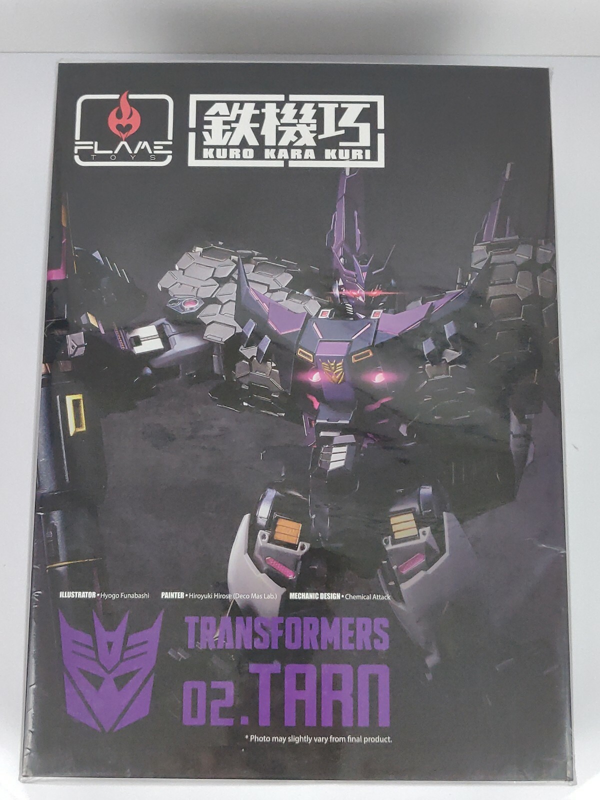 transformers tarn figure