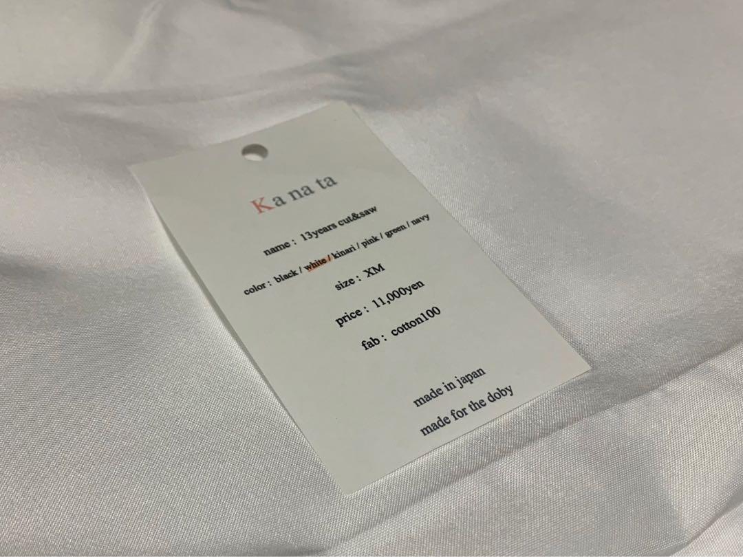 Ken_go様　ka na ta always cut saw Ka na ta always cut saw 半袖 dark beige - Ka na ta,Yohji