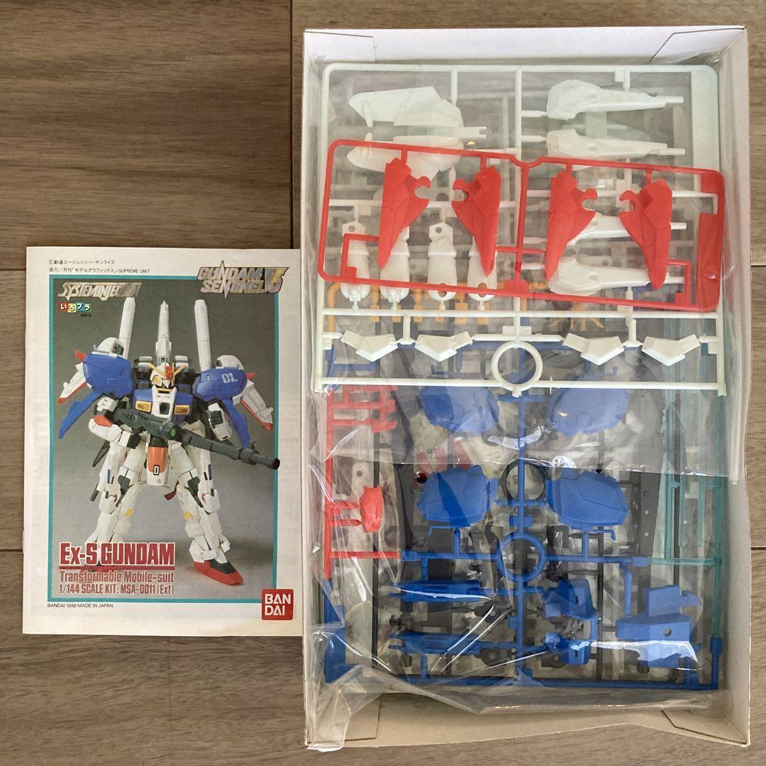 ガンプラ旧キットガンダムセンチネル1/144 4点セットまとめ売り
