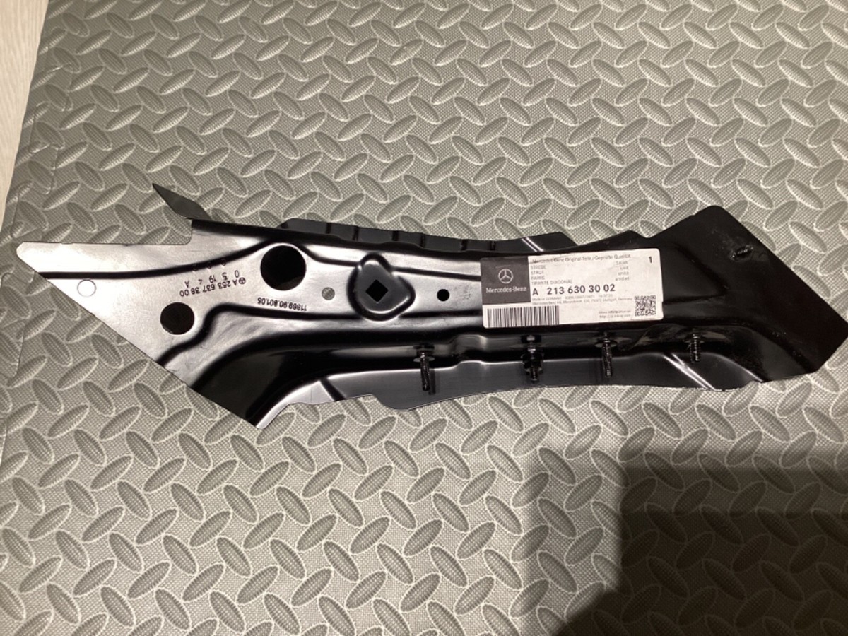 Mercedes E Class W213 Front Right Driver Strut Subframe Rail  