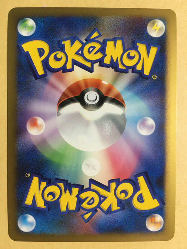 Luxray GL lv.X Pokemon 2008 Holo Pt2 Rising Rivals 1st ED Luxray GL lv.X Pokemon 2008 Holo Pt2 Rising Rivals 1st ED