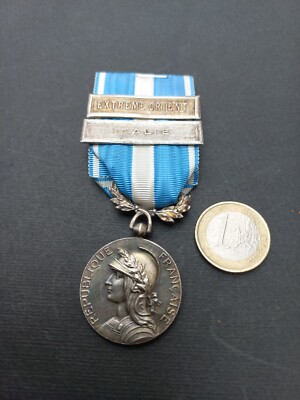 2178/MED - Colonial Medal Staples ''FAR EAST'' ''ITALY'' - Lot No. 27