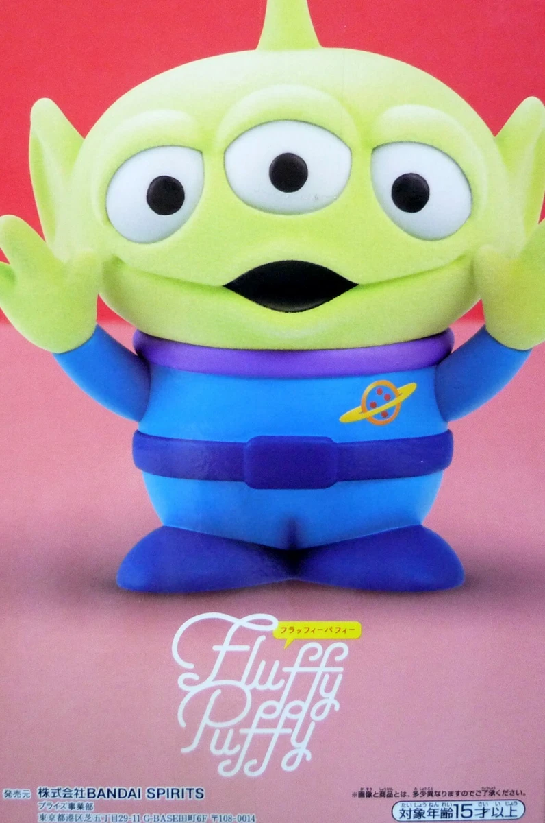 Fluffy puffy hotsell toy story