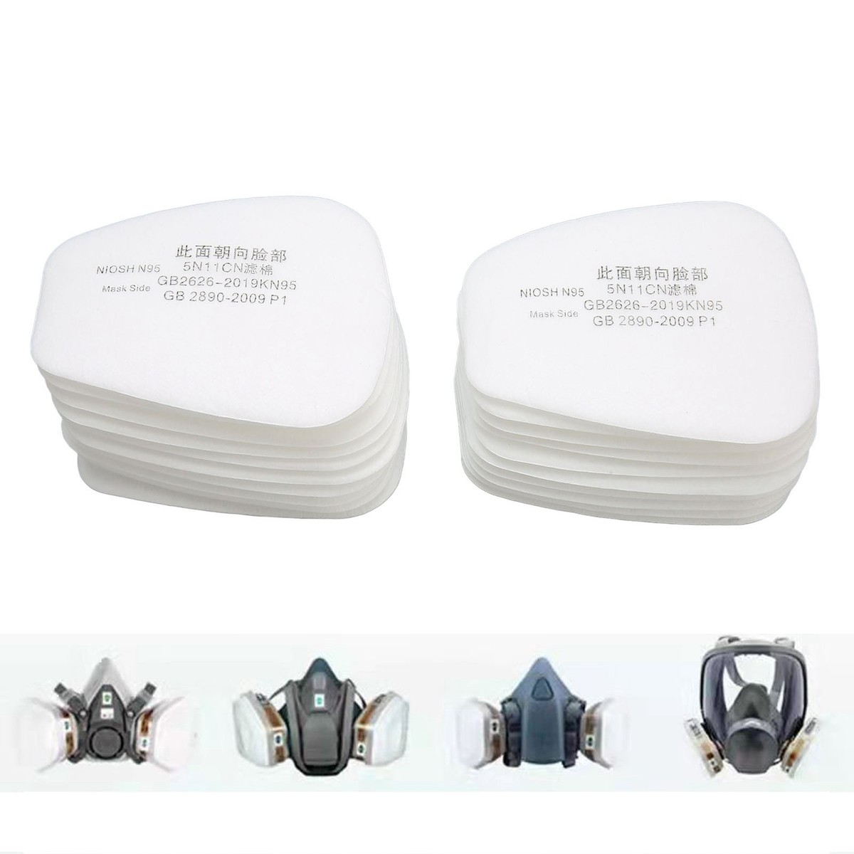 20pcs Respirator Filter Cotton Dustproof Replacement Universal Filter Cotton GF0 | UK - View #9