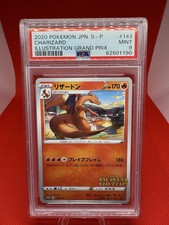 2020 POKEMON JPN S PROMO ILLUSTRATION GRAND PRIX #143 CHARIZARD PSA MINT 9 - TCG