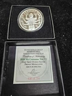 2020 Silver Shield We Consume You V2 Group Exclusive 1oz .999 Silver Proof Rare