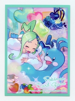 x1 Lisia & Altaria - Individual Card Sleeve Pokemon Center Japan Official