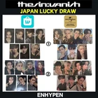 ENHYPEN THE SIN : VANISH 7th Mini Album JAPAN Lucky draw LD Photocard PC