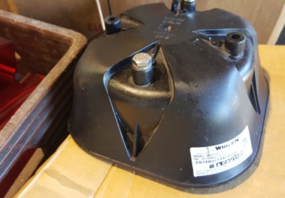 Whelen SA315P Siren Speaker 100 Watt Used | eBay