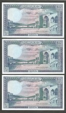 Lebanon 100 Livres 1.3.1985; UNC; P-66c; L-B508b; Lot of 5 consecutive serial #