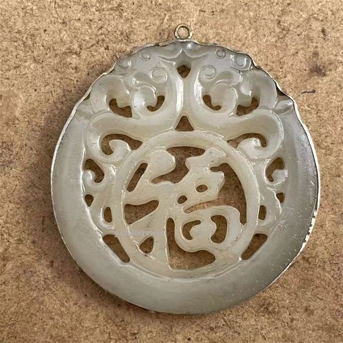 Chinese antique Hotan Jade carving inlaid white copper necklace pendant - Picture 4 of 8