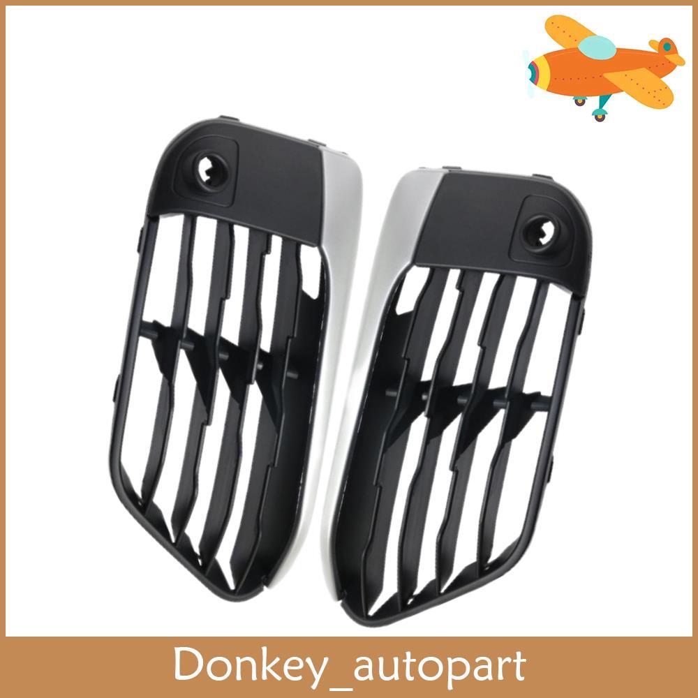 2Pcs Front Right & Left Bumper Lower Grille Cover Fits For F48 X1 2016-2019