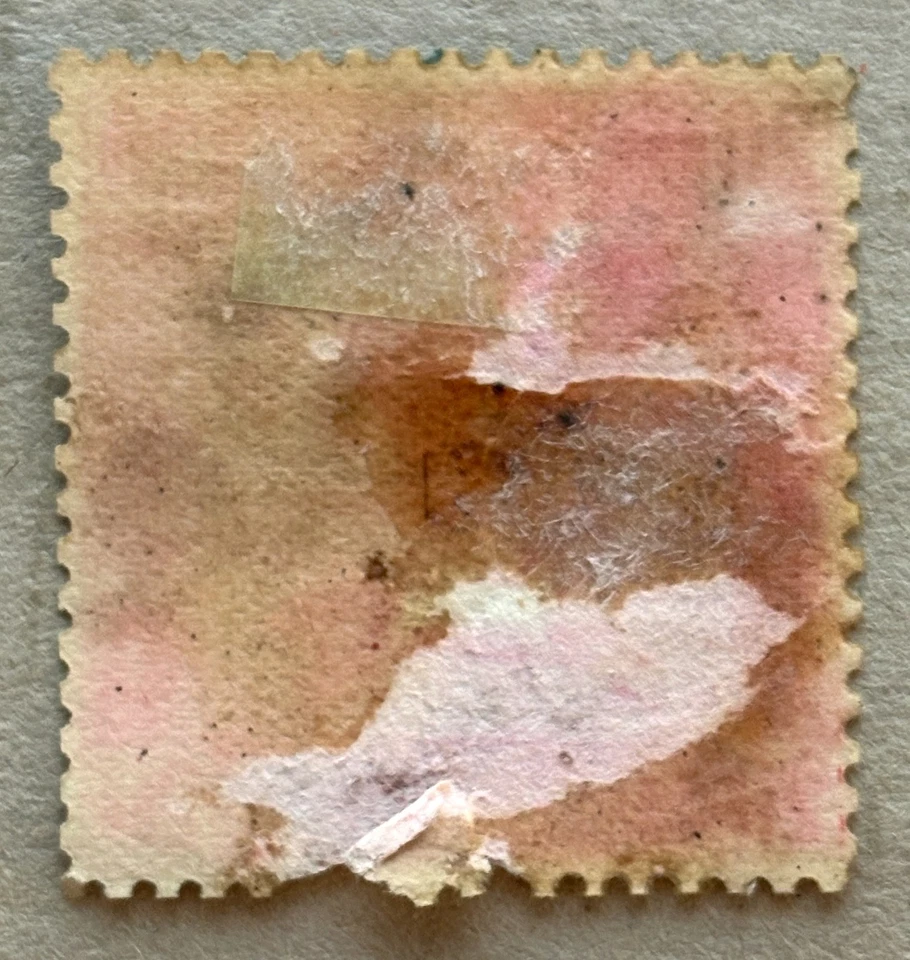 中国福摩萨 1888 年邮票 / 20 现金台湾龙马 / 二手 / 故障 — 第 2/2 张图片