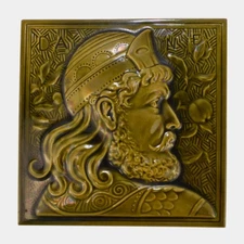 Minton Hollins 1890s English Art Pottery Green Majolica "Dane" Portrait Tile