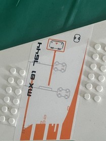 LEGO Mars Mission Mx-81 Hypersonic Operations Aircraft (7644) Wing Piece