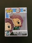 FUNKO DEMON SLAYER BITTY POP "TANJIRO IN TRAINING" HYPER RARE CHASE!