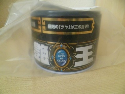 Neu in OVP The King Of Gloss Autowachs 300g dunkle Farbe hydrophob Soft99 177 0,3kg