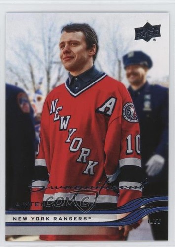 Artemi Panarin [Swagnificent Variation] #112 2025 Upper Deck card