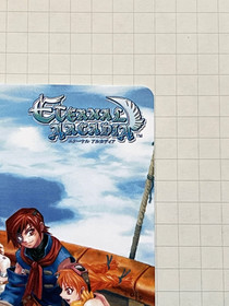 Skies of Arcadia Eternal Arcadia Phone Card Valentine Day Special SEGA Dreamcast