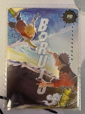 Naruto Kayou Card-TCG | NREA-PR-001 | English