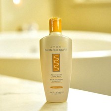 Vintage Avon Skin So Soft Light Lush Moisturizing Body Lotion 16.9 oz 2001 NOS