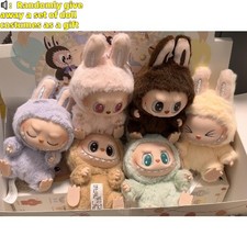 Authentic POP MART Sitting Party Blind Box -Plush Keychain PendantHoliday la bu