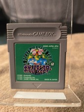 Pokémon Green Version Nintendo NTSC-J (Japan) Video Games for sale