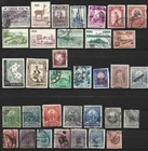 PERU USED STAMP SET