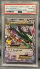 2021 POKEMON CELEBRATIONS CLASSIC COLLECTION #76 M RAYQUAZA EX PSA 10