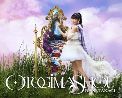 OTOGIMASHOU [Limited Edition] - Takagi Reni CD