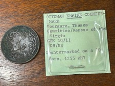 Early Ottman Empire Counter-Marked Coin