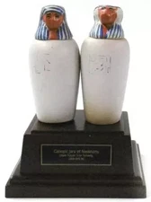 Candy Toy Trading Figure 14. Canopus Vase Baboon & Human "British Museum