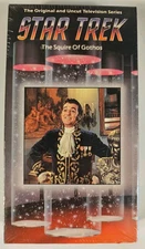 Star Trek The Original And Uncut VHS (1966) #18- The Squire Of Gothos NEW SEALED