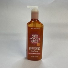 Bath  Body Works Sweet Cinnamon Pumpkin Nourishing Hand Soap 8 fl oz