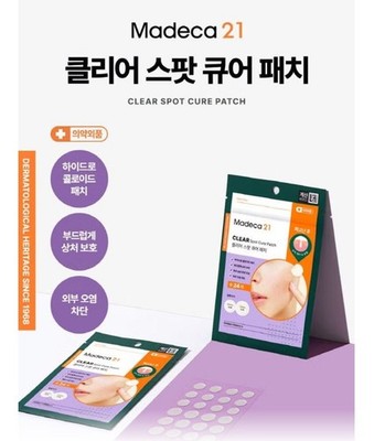 Madeca21 Clear Spot Cure Patch (24 Patches)