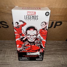 Marvel Legends Skrull Soldier Trooper Infiltrator Pulse Exclusive New Open
