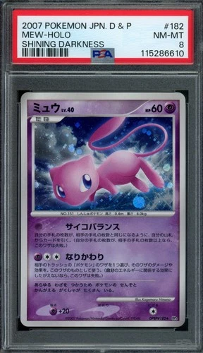 Pokémon Japanese Mew DPBP#182 Shining Darkness Holo PSA 8 NM-MT