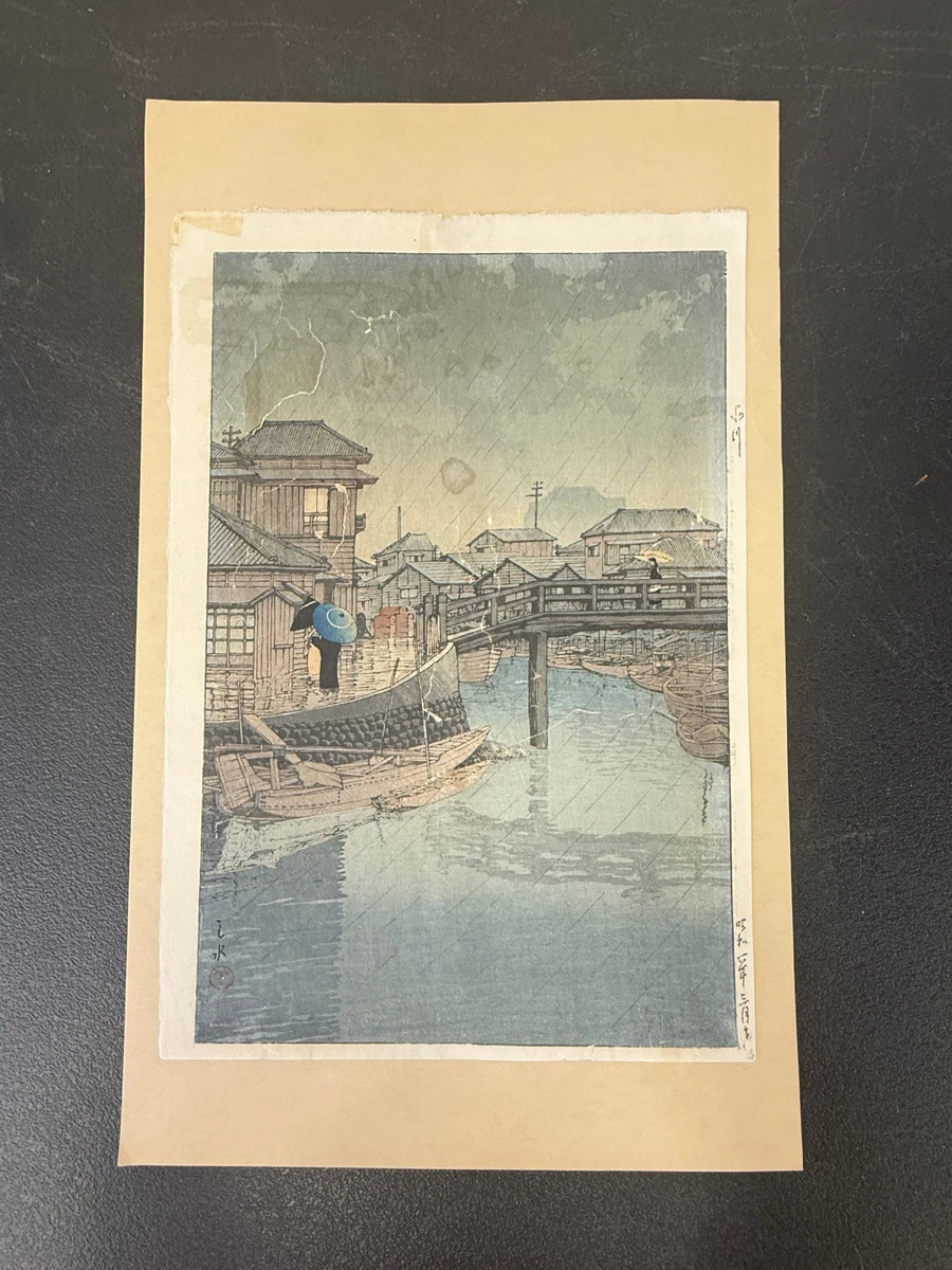 日本古董| eBay