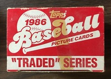 1986 Topps Traded Baseball Cards 33