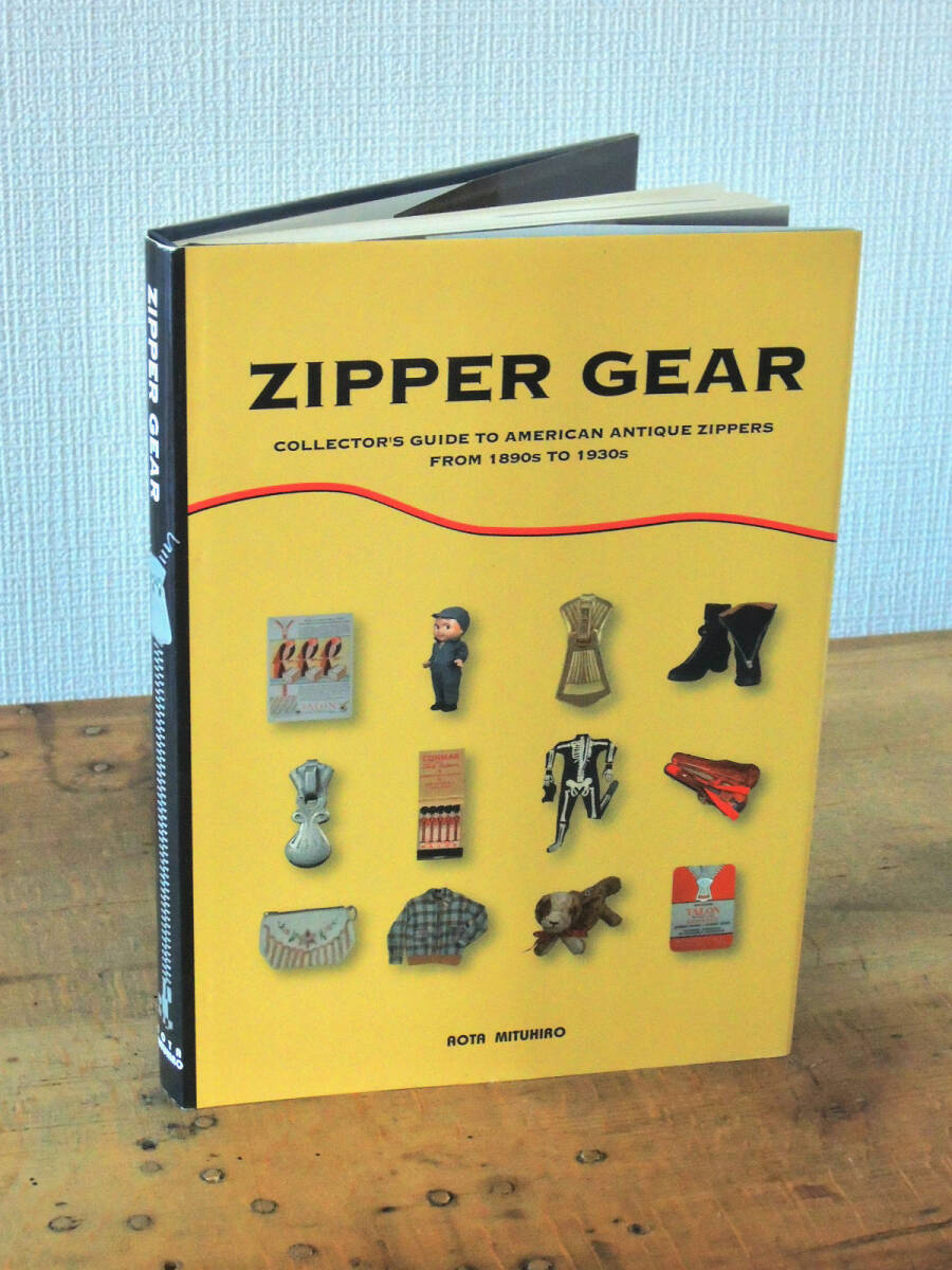 ZIPPER GEAR コレクターズガイド 入荷のお知らせ】 ZIPPER GEAR