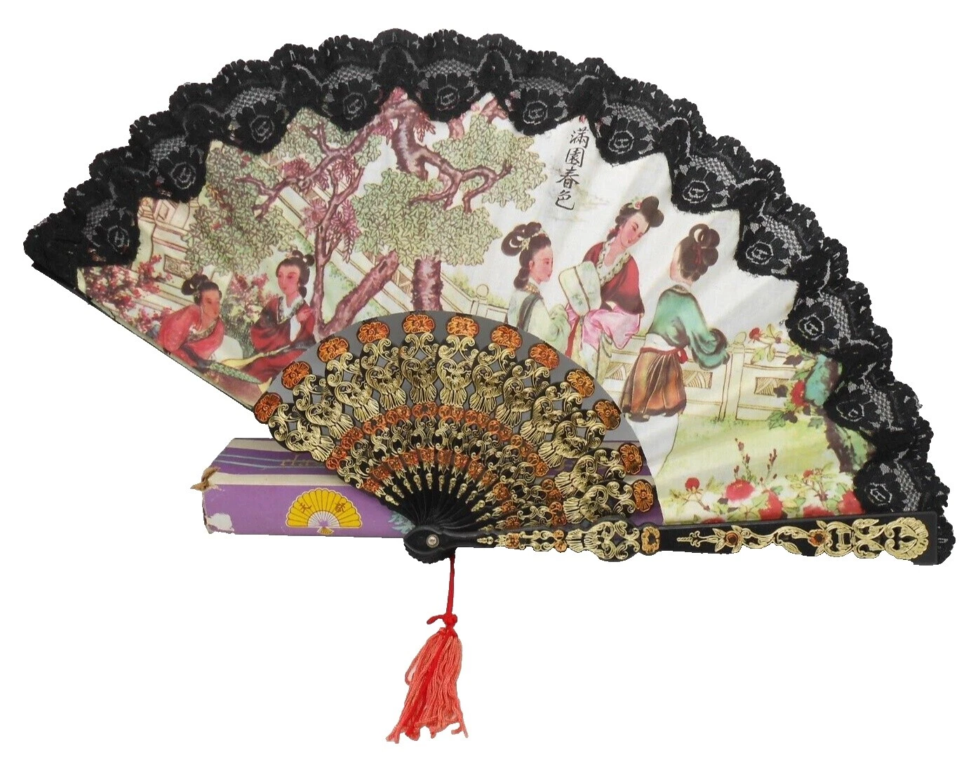 Plastic Original Vintage Hand Fans