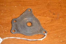 KAWASAKI  14024-2113 COVER, OIL PUMP